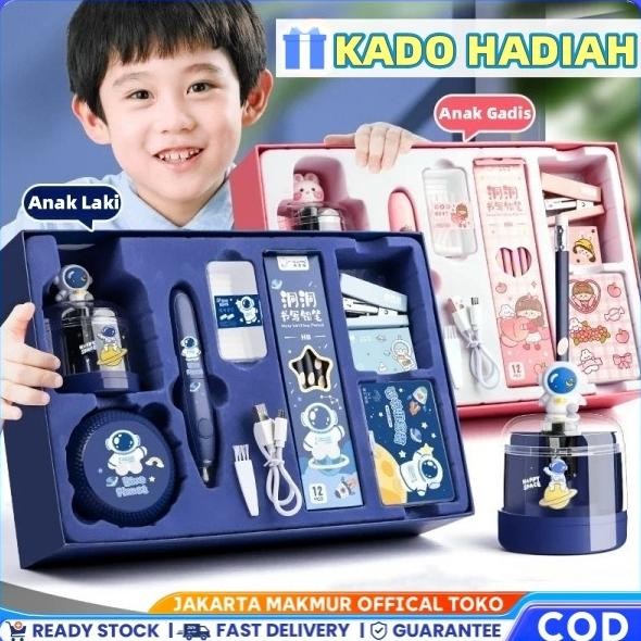 

READY STOK COD 12 IN 1 Alat Tulis Elektrik Rautan Penghapus Vacuum Pensil Anak Alat Perkakas Belajar Anak Perempuan Kado Electric Stationery Set Siap kirim