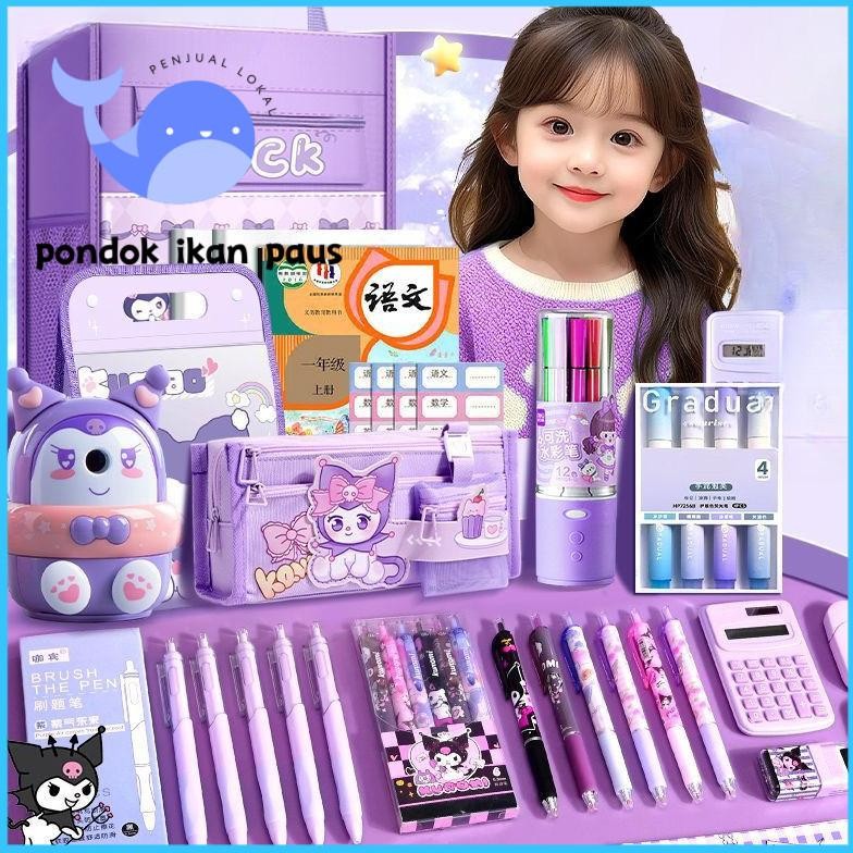 

TERLARIS [Pengiriman Jakarta] 45Pcs Kotak Hadiah Alat Tulis Kuromi Set Alat Tulis Portabel Multifungsi Berkapasitas Besar Hadiah Alat Tulis Hadiah Sekolah Siswa Siap kirim