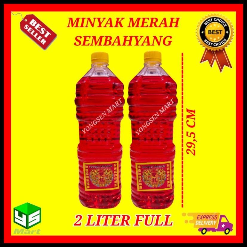 

MINYAK SEMBAHYANG MERAH 2 LITER FULL