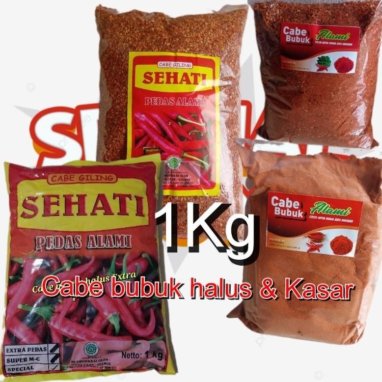 

500grm Cabe Bubuk Halus Dan Kasar Extra Pedas [ Alami ]