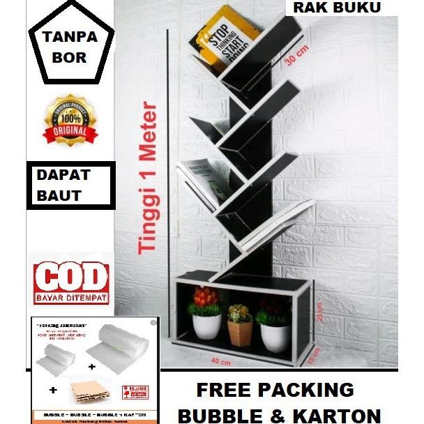 

READY STOK RAK BUKU LAPIS HPL / RAK BUKU GANTUNG LANTAI HIAS DEKORASI / RAK BUKU MINIMALIS KUAT 1meter Siap kirim