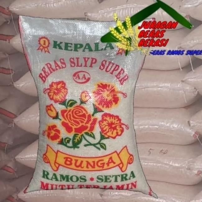 

READY STOCK BERAS SETRA RAMOS CAP BUNGA 10KG