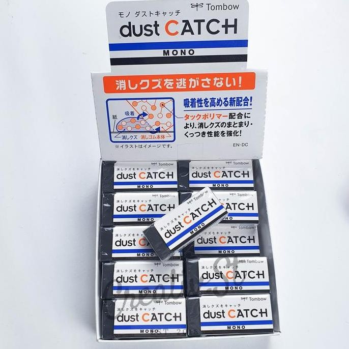 

Termurah !!! Tombow Mono Dust Catch Eraser En-Dc Penghapus Pensil (1 Pcs)