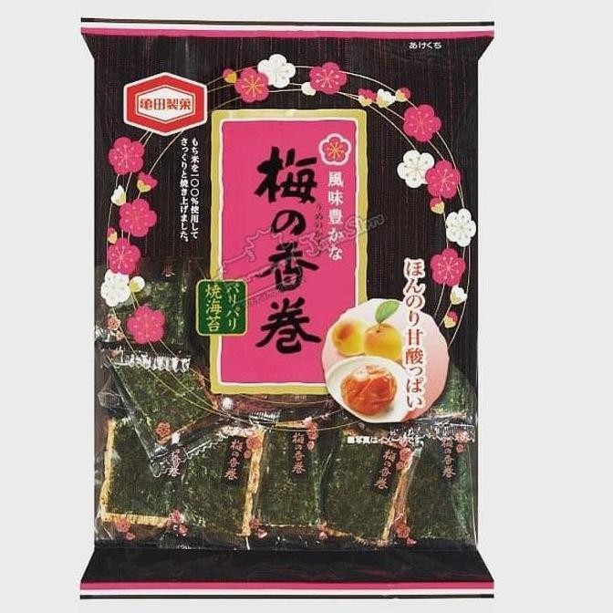 

:<:<:<:<] KAMEDA SEIKA UME NO KAMAKI/KREKERS BERAS KETAN DENGAN RUMPUT LAUT DAN BUAH PLUM