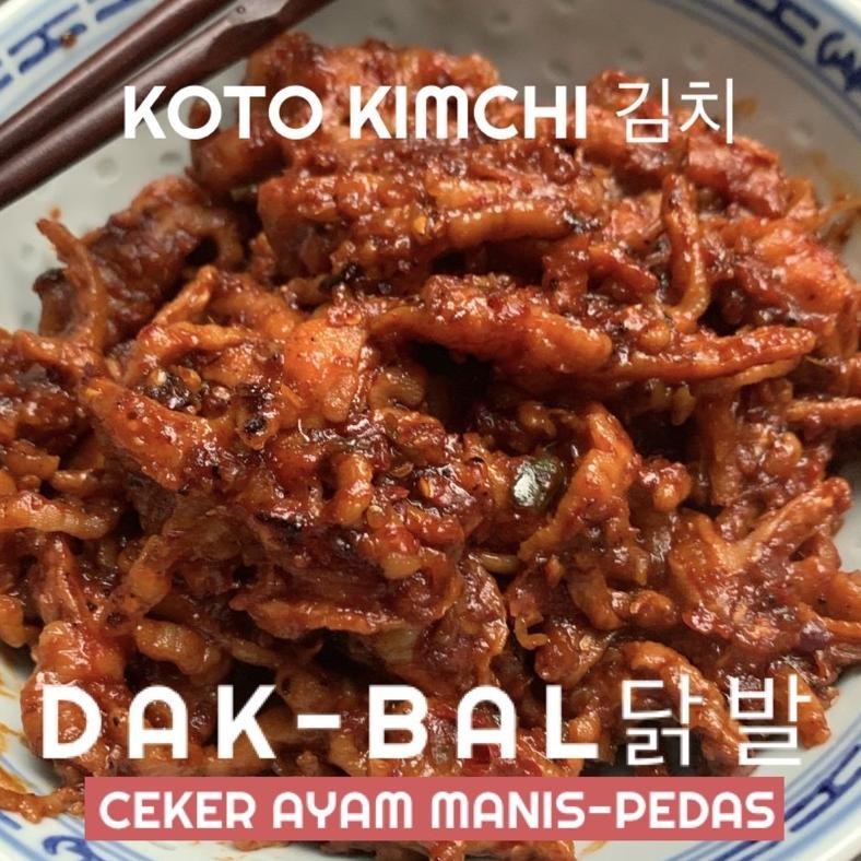 

TERMURAH DAK-BAL CEKER AYAM PEDAS-MANIS KOREA (TANPA TULANG). KOREAN SPICY CHICKEN FEET (HALAL) Siap kirim