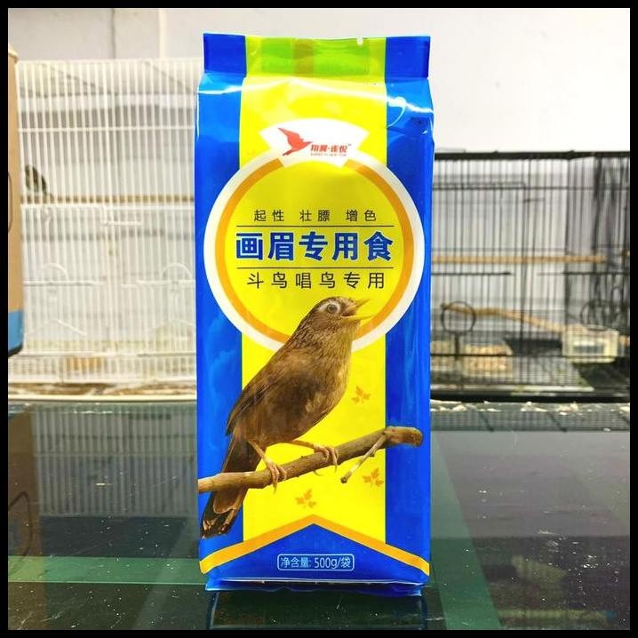 Voer Import Biru Makanan Burung Wambi Hwamei Murai Poksay High Protein