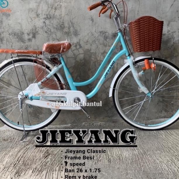 Sepeda Mini new Phoenix 8825  Classic ukuran 26 20 24 inch / Sepeda Keranjang Dewasa / Sepeda Dewasa