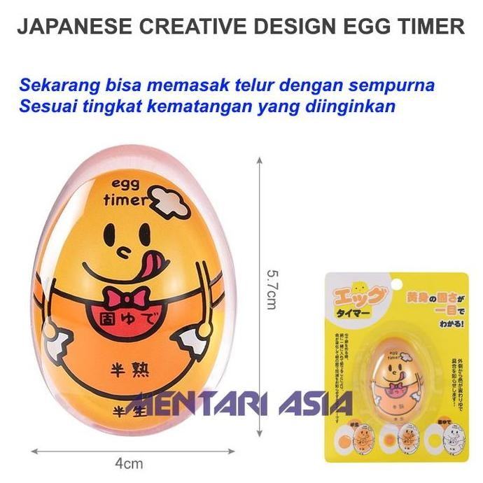 

Terlaris Egg Timer Japan Creative Design