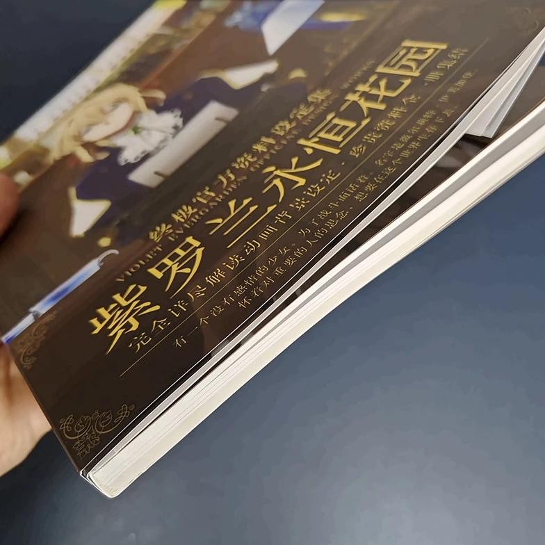 

New Violet Evergarden Artbook Character Setting Painting Album Warmth Heals Manga Novel Art Collection Book Berkalitas