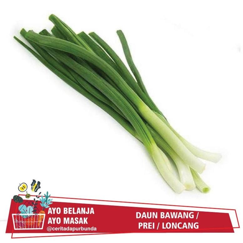 

Unik Daun Bawang / Prei / Loncang Fresh Lokal [Per Ikat]
