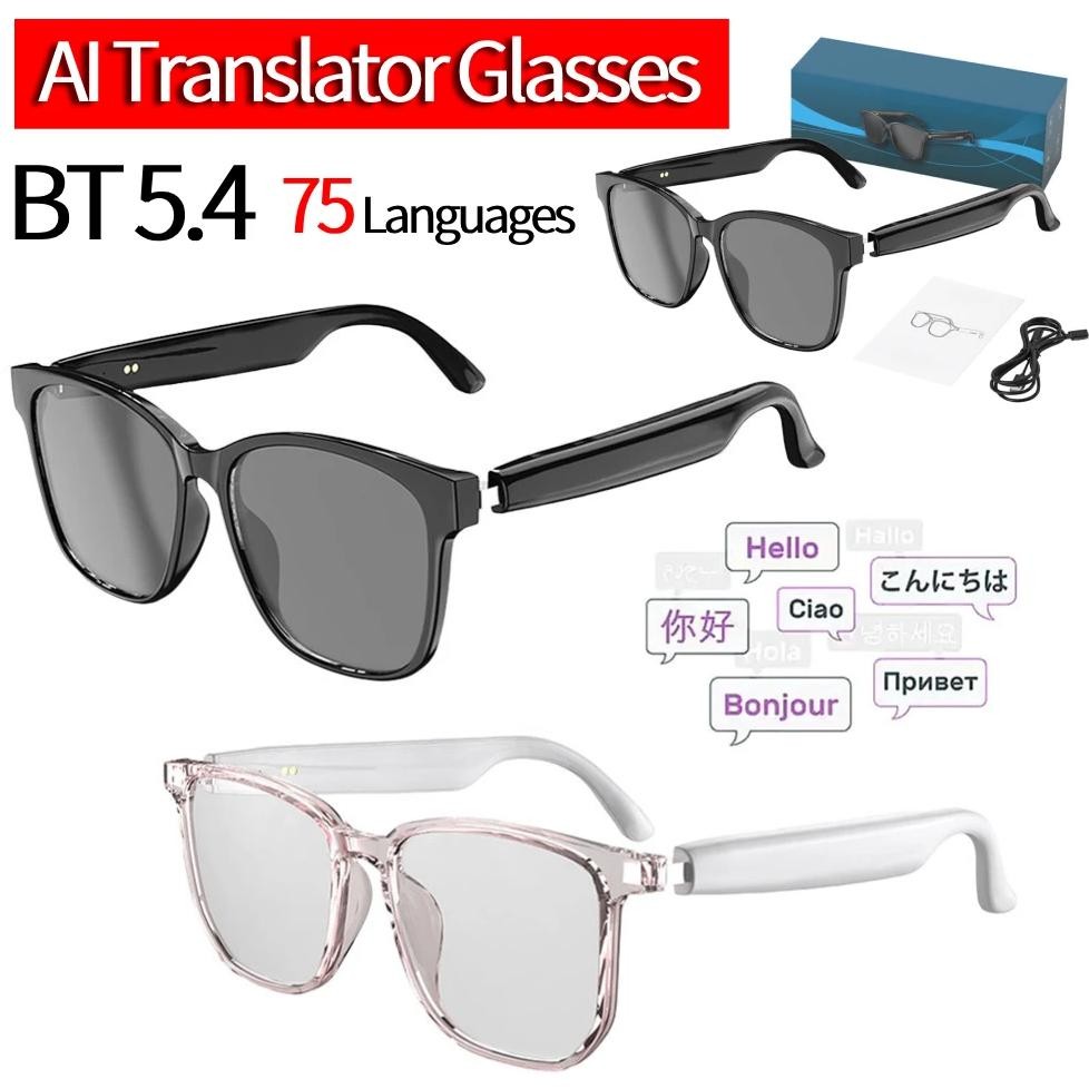 

Smart Glasses Earphones Automatic Voice Translation AI Glasses Support 75 Languages Audio Glasses for Travel Business Meeting