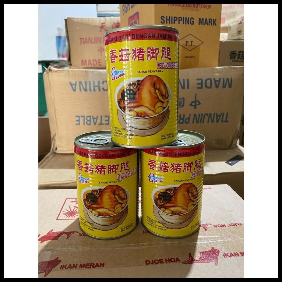 

GULONG PORK LEG WITH MUSHROOM KAKI BABI DALAM KALENG 397GR