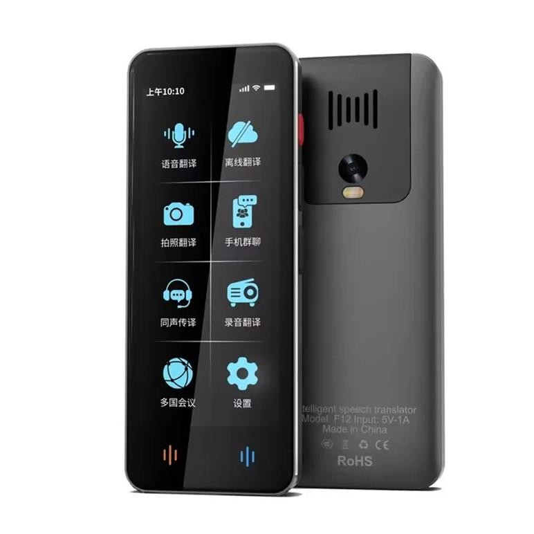 

Translator Machine 138 Real-time Language Online 18 Offline Accurate Translation 4inch Instant Voice Photo F12 Tradutor Device