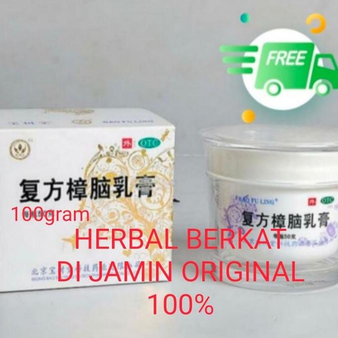 TERBARU - Baofuling 100gr Cream Bao fu ling premium obat untuk luka bakar gatal
