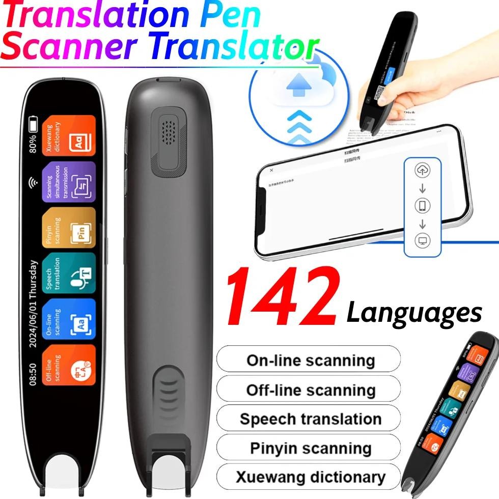

Translation Pen 142 Languages Scan Reader Device Online/Offline Modes Scanning Reading Translator Smart Voice Translator Device
