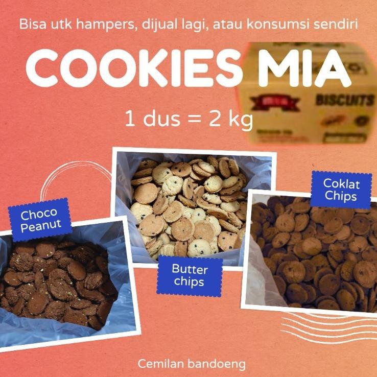 

Hamper Cooie A Emaan 1 Du Ii 2 G
