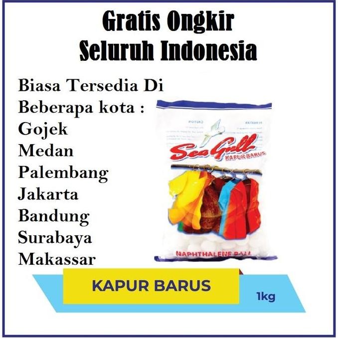 

les Kamper Kapur / Kapur Barus Kiloan Merk Sea Gull / Gul 1 Kg / 1.000 Gr