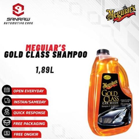 TERSEDIA Meguiars Gold Class Car Wash Shampoo ( Shampo Mobil Meguiars )
