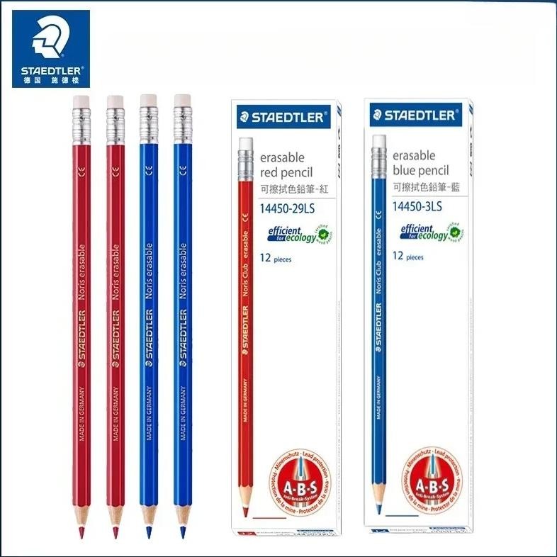 

Staedtler Noris Erasable Colored Pencils 3Mm Core Red Blue Drawing Pencils Animation Design Anti-Break Smooth Writing