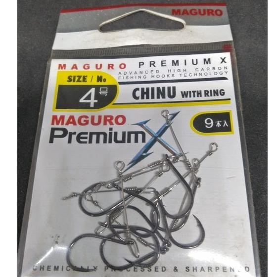 Wwr-76 Kail Neklin Bawal No.4 Maguro Premium Chinu Ring 1053 Panjang Kawat Neklin 2Cm 3Cm 4Cm Kail P