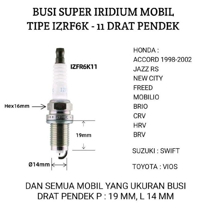 4 PCS BUSI IRIDIUM LASER MOBIL HONDA AVANZA XENIA NON VVTI Drat Besar Pendek- IZRFK