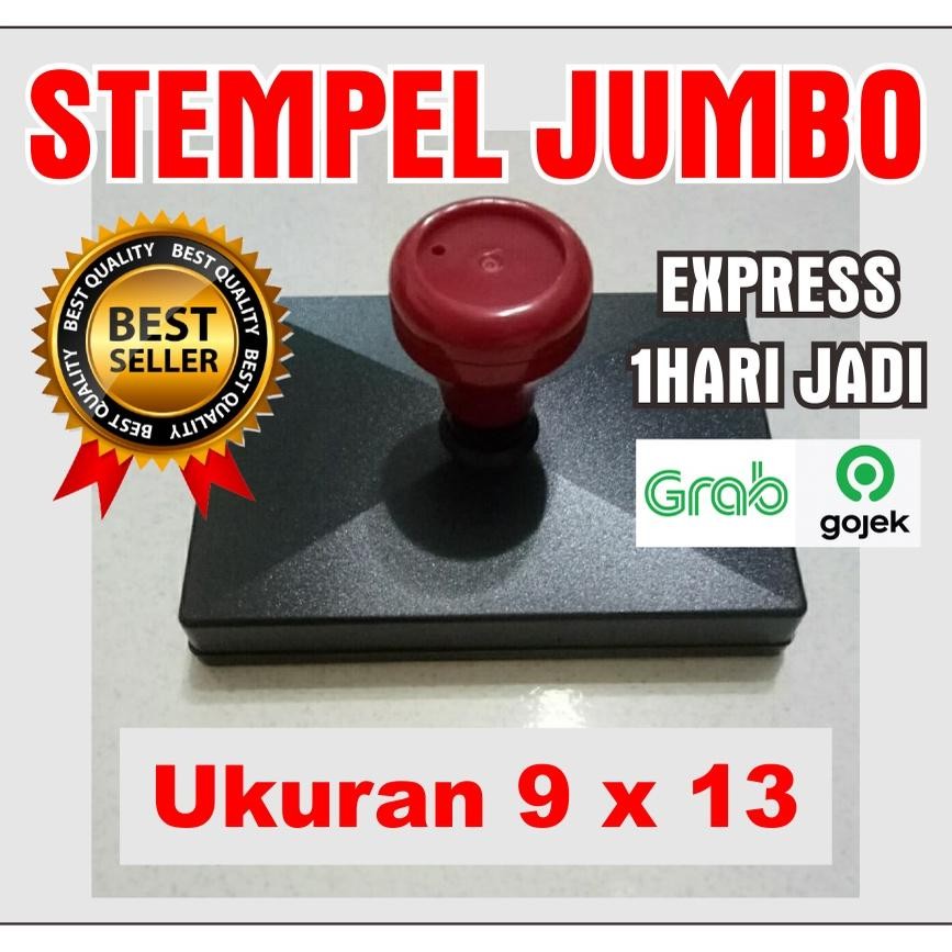 

NEW!!! STEMPEL JUMBO / STEMPEL MEREK / STEMPEL KARDUS / STEMPEL BRAND