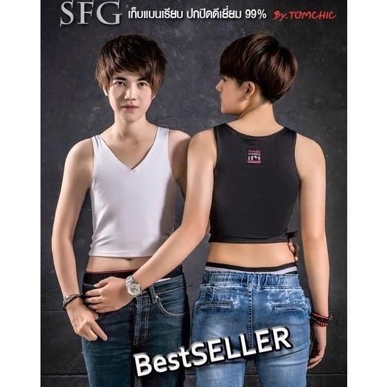 

Breast Binder Tomchic Half SFG S-L super flat / chest binder Kualitas Original