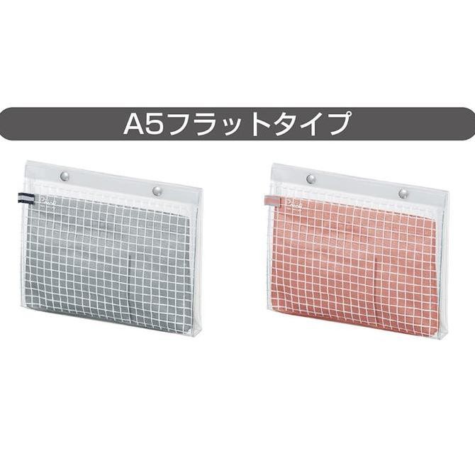 

Kokuyo Piiip Tool Pen Case A5 Flat Type Transparent Pouch Kotak Pensil Kualitas Original