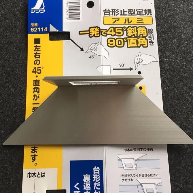 

Shinwa 62114 / Shinwa Mitre Gauge / Penggaris Busur Shinwa Trapezoid Kualitas Original