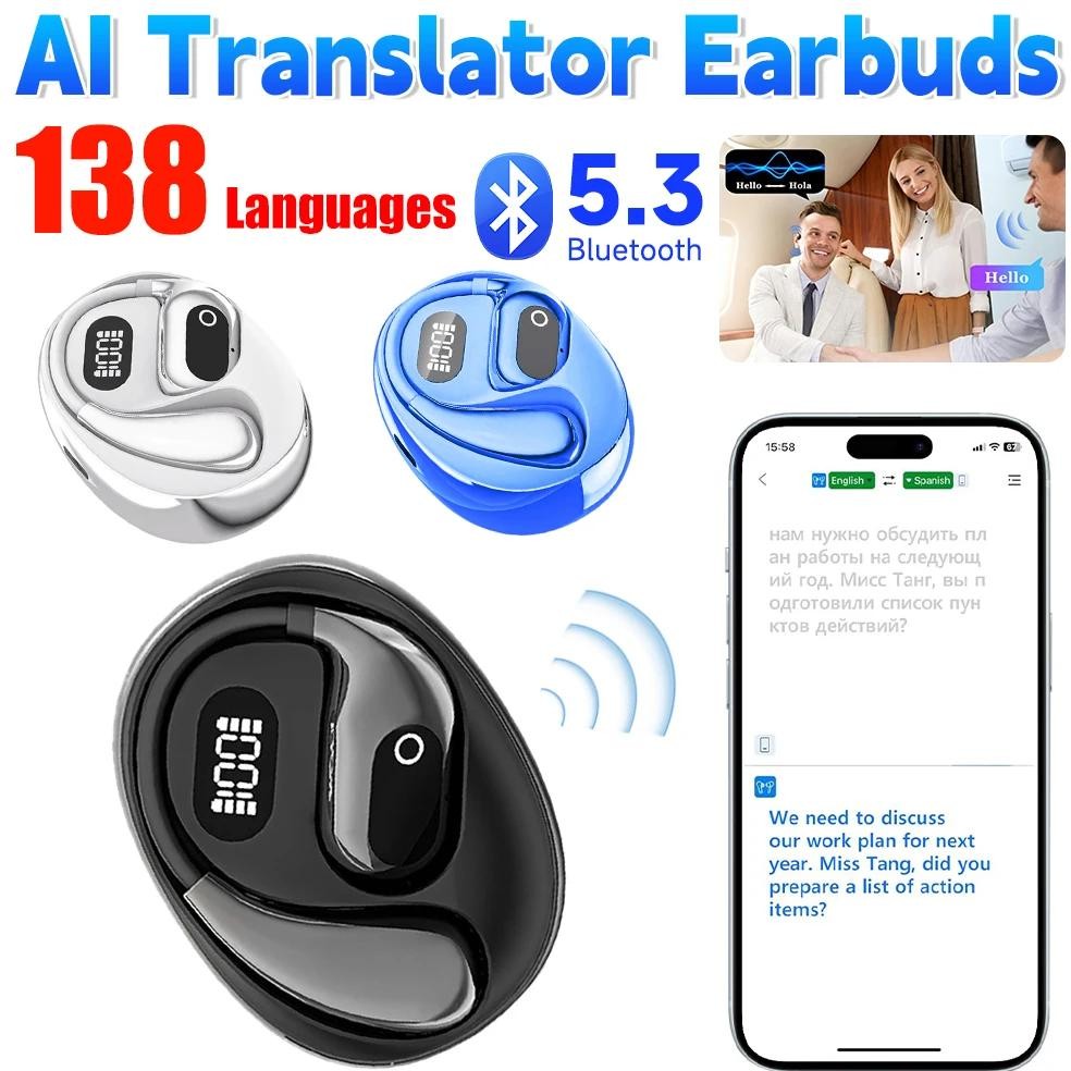 

High Quality Wireless Headphones Bluetooth 5.3 Support 138 Languages for Sports Headsets Earhook AI Translator Earbuds