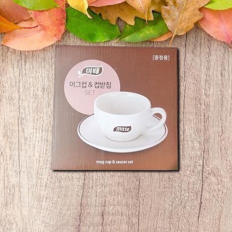 Mug Cup / Saucer Set / Gelas / Cangkir Kopi