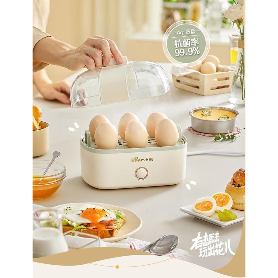 Tersedia Bear Electric Egg Steamer / Food Steamer
