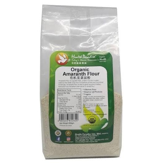 

Grosir Health Paradise Organic Amaranth Flour 500G /Tepung Gfcf Amaranth