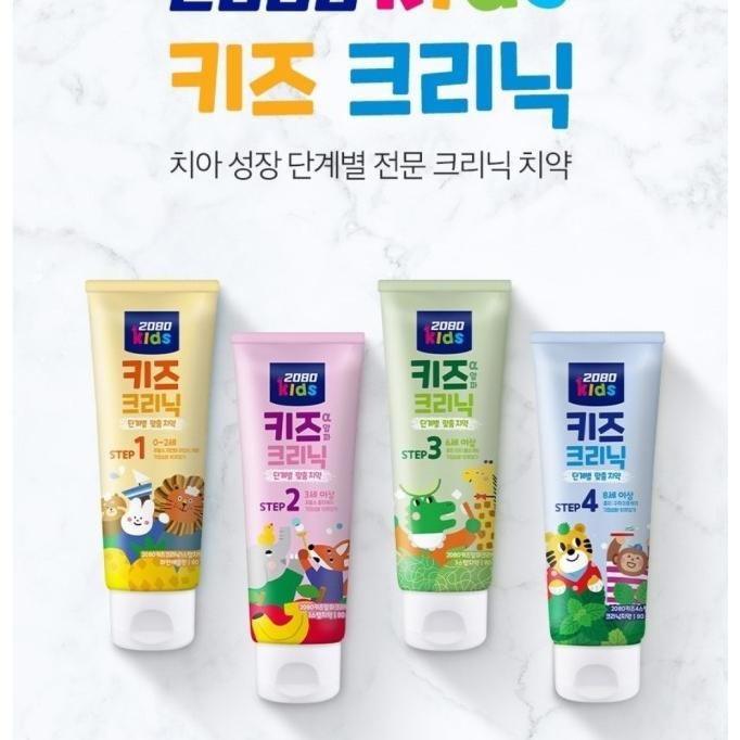 Odol 2080 Baby Kids Toothpaste Korea / Odol Bayi