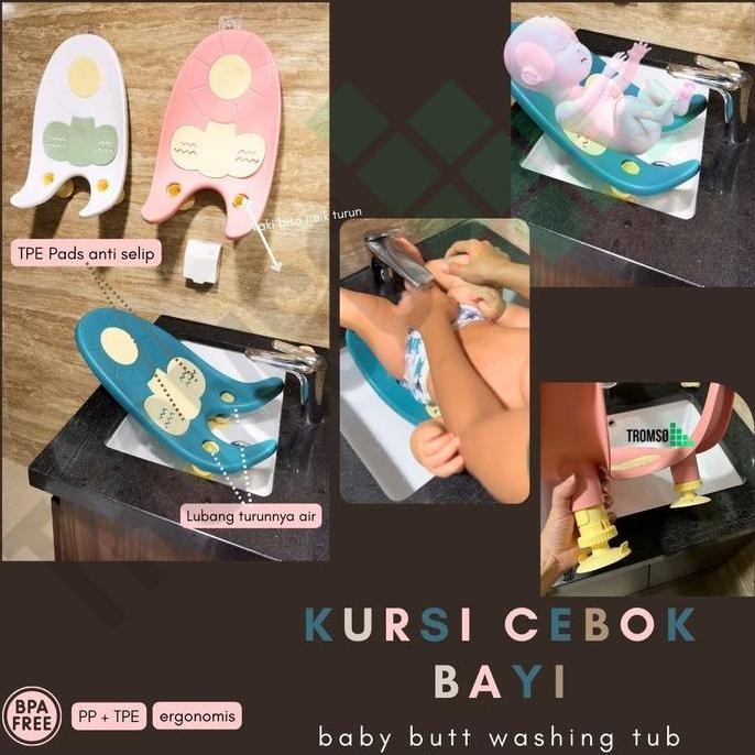 NEW Tromso Kursi Cebok Bayi / Baby Butt Washing Tub