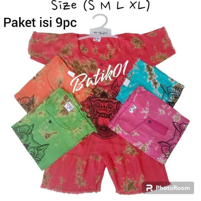 Tersedia Paket usaha baju santai anak 100rb dapat 9 pcs, baju tidur, setelan anak cwek cwok Celana F