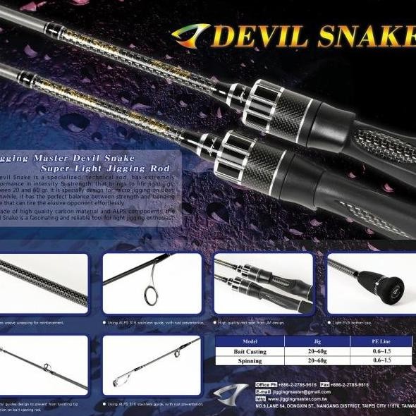 

Terlaris Jm Rod Pe 0,6-1,5 Devil Snake Super Micro Jigging 6'3 Jig 20-60 Gram