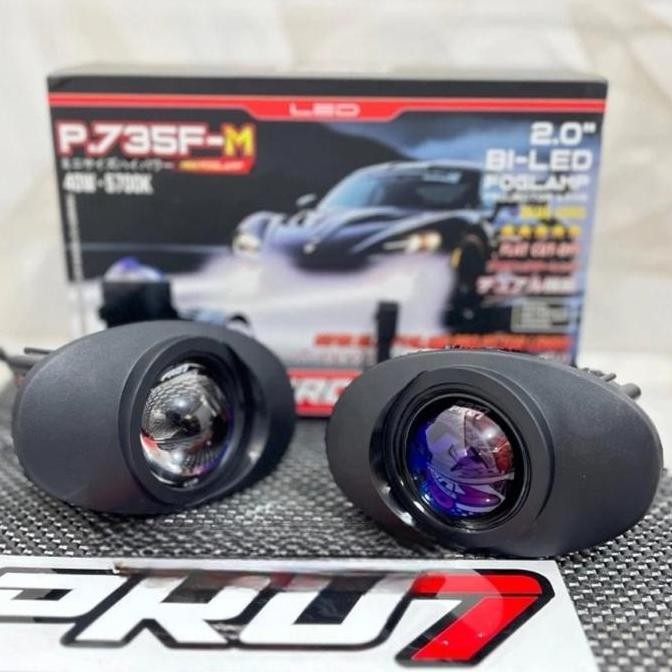 Promo Fohlamp Biled 2 Inch Pro7 P.735F -M/Pro7 P35Fm /Pro7 P 735 Fm Poglamp Boled Pro7 P. 735 Fm 570
