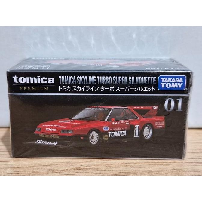 Tomica Takara Tomy Premium 01 Tomica Skyline Turbo Super Silhouette (Segel)