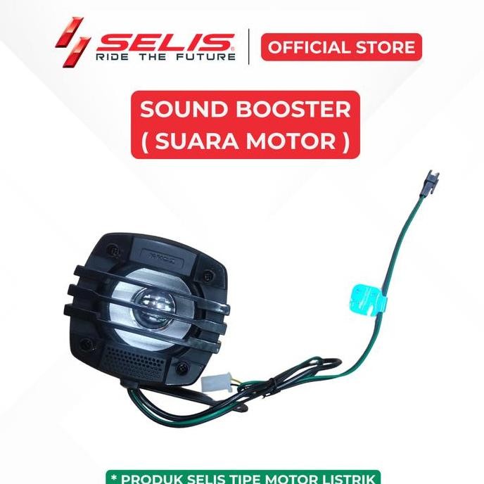 SELIS - Suara Motor Motor Listrik Universal ( Sound Booster )