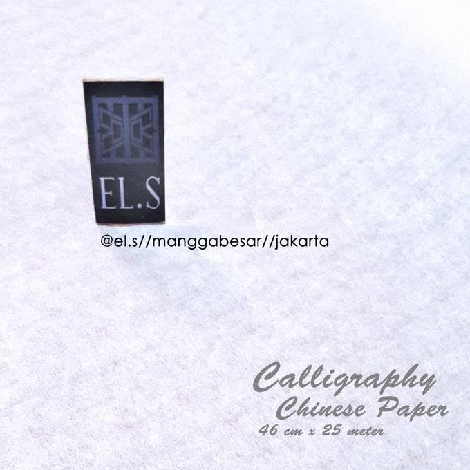 

ready !!! Chinese Paper / Calligraphy Paper