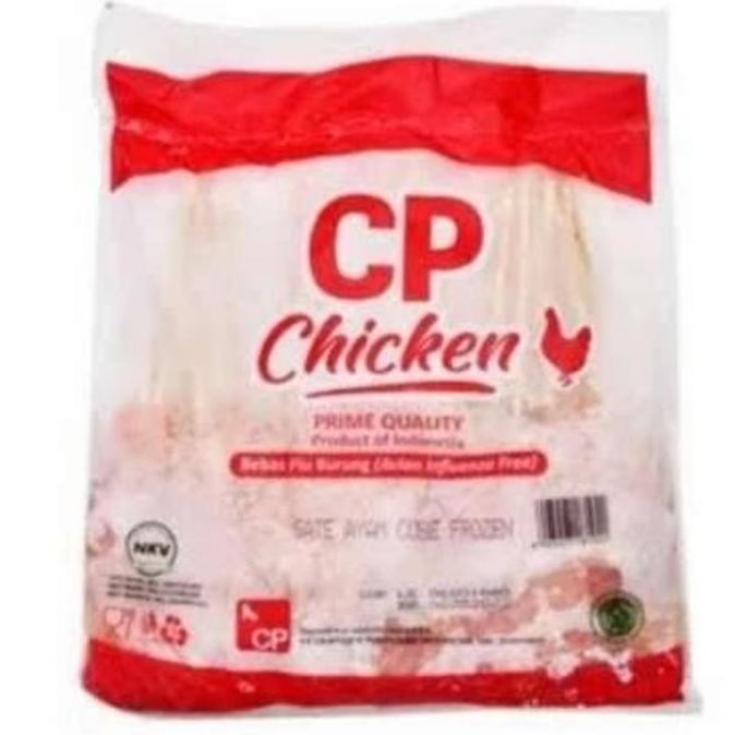 

Sate Ayam CP Chicken Prime Quality - 20 Tusuk PS