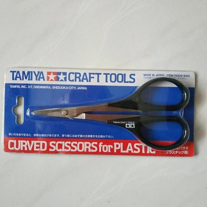 

Tamiya 74005 - Curved Scissors For Plastic Best Seller