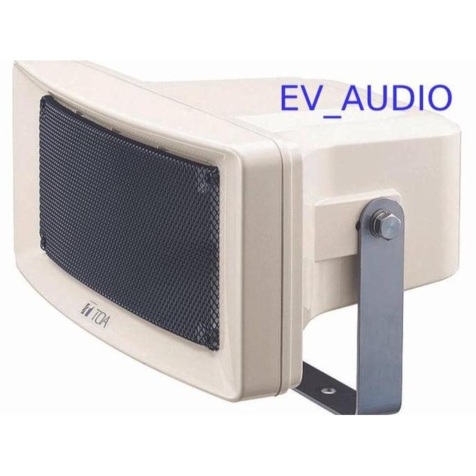 Toa Zs 254 / Zs-254 / Zs254 Wide Range Weatherproof Speaker Original New Stok