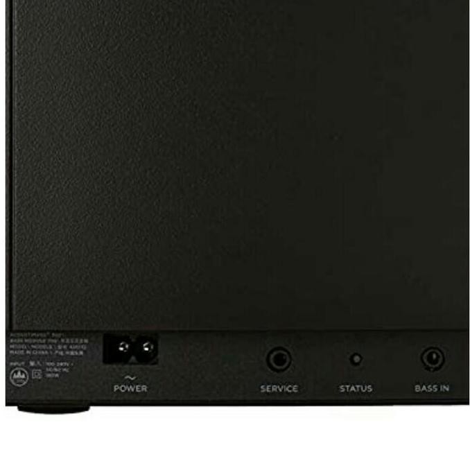 Bose Bass Module 700/Subwoofer Bose 700 /Bass Module Bose 700 Original New Stok