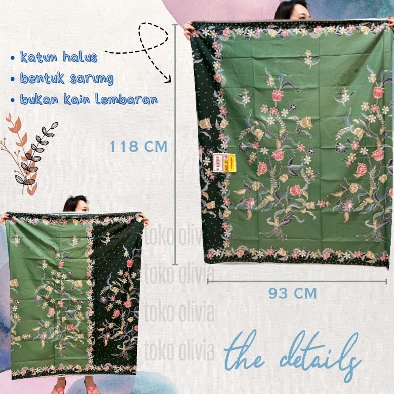 SARUNG SUROMADU UNGGUL JAYA