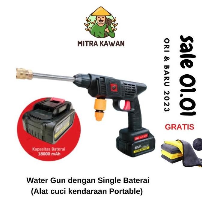 BEBAS ONGKIR - Sprayer Gun Water Gun alat cuci mobil motor