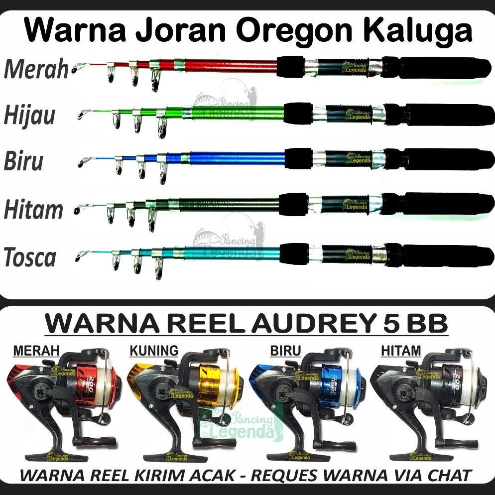 Termurah Pancing 2 Set Lengkap - 2 Joran Antena Oregon Kaluga 1.5 / 1.8 / 2.1 / 2.4 Meter + 2 Reel A