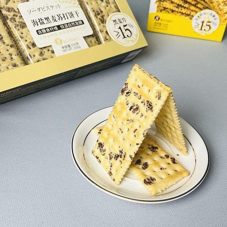 

PJ Golden Fuji Chia Seed Tricolor Quinoa Soda Biscuit 230g Truffle With Quinoa And Chia Seed Crackers 230g Sea Salt Rye Biscuit 230g