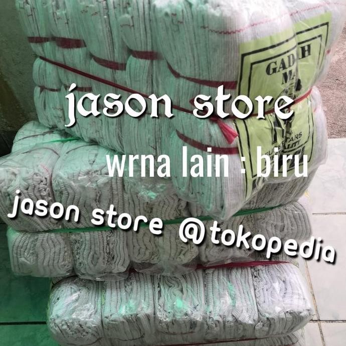 Kain Pel Gajah Mas 20 Lbr (Wrna Putih/Biru)/Kain Pel Gadjah Mas Best